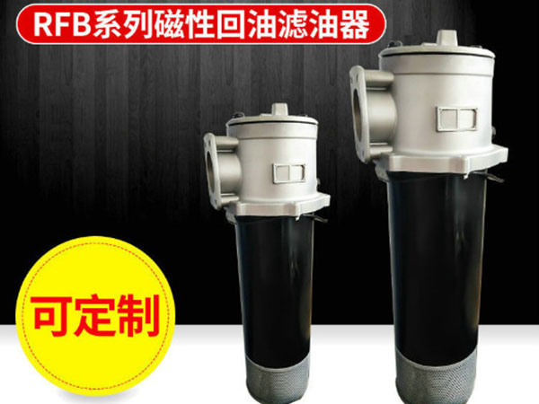 RFB-250���P������^(gu��)�V��